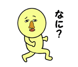 stickers for OSAMU sticker #13514562