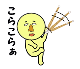 stickers for OSAMU sticker #13514579