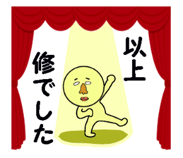 stickers for OSAMU sticker #13514589