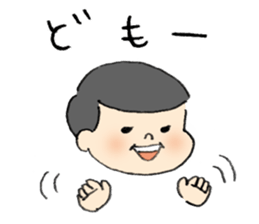 pig cat&me ver.5 sticker #13514670