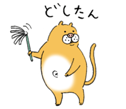 pig cat&me ver.5 sticker #13514671