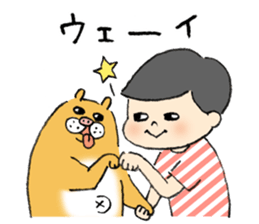 pig cat&me ver.5 sticker #13514672
