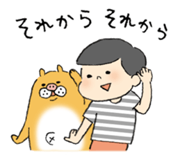 pig cat&me ver.5 sticker #13514674