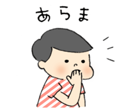 pig cat&me ver.5 sticker #13514675