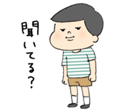 pig cat&me ver.5 sticker #13514677