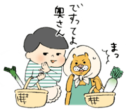 pig cat&me ver.5 sticker #13514678