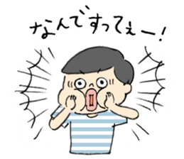 pig cat&me ver.5 sticker #13514679