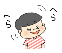 pig cat&me ver.5 sticker #13514680