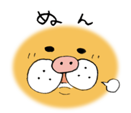 pig cat&me ver.5 sticker #13514683