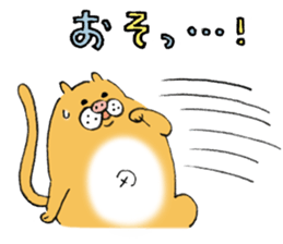 pig cat&me ver.5 sticker #13514691