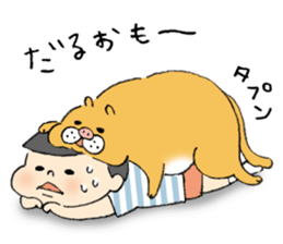 pig cat&me ver.5 sticker #13514692