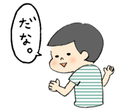 pig cat&me ver.5 sticker #13514695