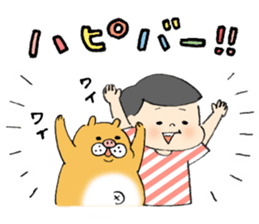 pig cat&me ver.5 sticker #13514696