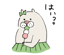 pig cat&me ver.5 sticker #13514700