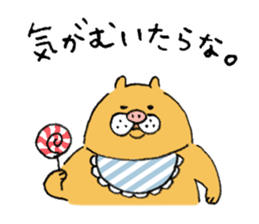 pig cat&me ver.5 sticker #13514702