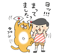 pig cat&me ver.5 sticker #13514704