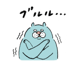 pig cat&me ver.5 sticker #13514706