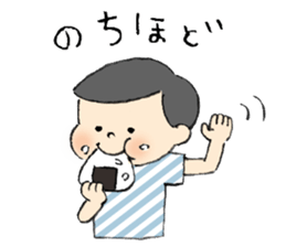 pig cat&me ver.5 sticker #13514707