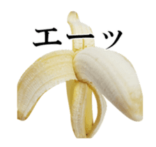 Moving Banana sticker #13514757