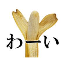 Moving Banana sticker #13514766