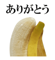 Moving Banana sticker #13514768