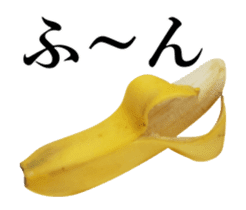 Moving Banana sticker #13514770