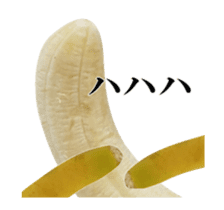 Moving Banana sticker #13514772