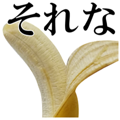 Moving Banana