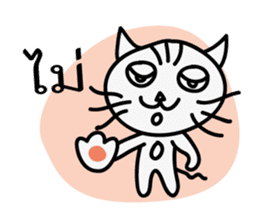 Pong - Most handsome cat in the world sticker #13514841