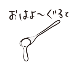 move!Japanese joke sticker #13514958