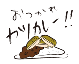 move!Japanese joke sticker #13514965