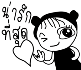 Antny sticker #13514978