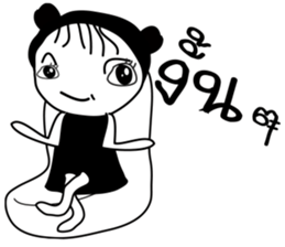 Antny sticker #13514988