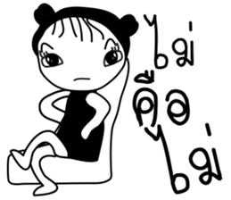 Antny sticker #13514999