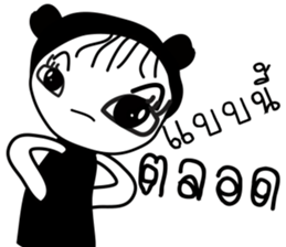 Antny sticker #13515000