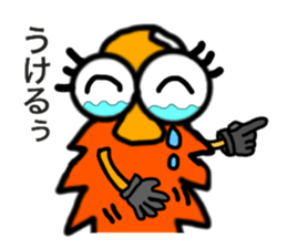 MINOKO sticker #13515038