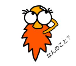 MINOKO sticker #13515039