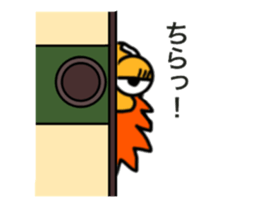 MINOKO sticker #13515042