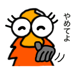 MINOKO sticker #13515043