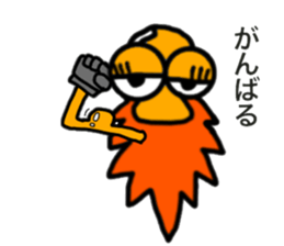 MINOKO sticker #13515044