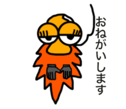 MINOKO sticker #13515045