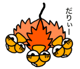 MINOKO sticker #13515048