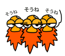 MINOKO sticker #13515062