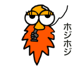 MINOKO sticker #13515064