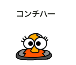 MINOKO sticker #13515065