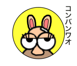 MINOKO sticker #13515066