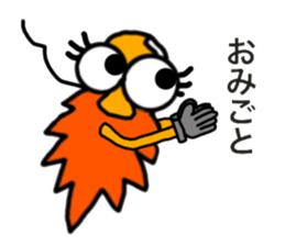 MINOKO sticker #13515068