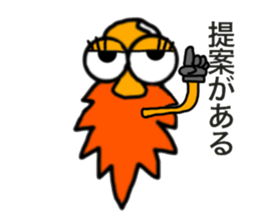 MINOKO sticker #13515070