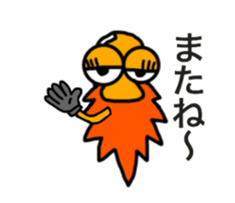 MINOKO sticker #13515072