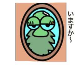 MINOKO sticker #13515074